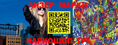 винт Балахна