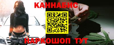 дживик Гатчина