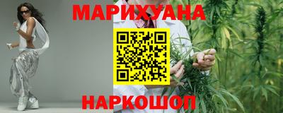 гидра Балашиха