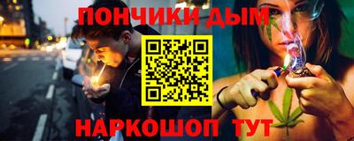 гидра Балашиха