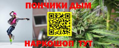 дживик Гатчина