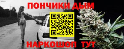 гидра Балашиха