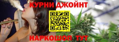 спиды Балаково