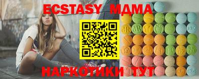 дживик Гатчина