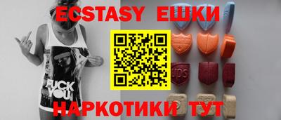 марки nbome Гагарин