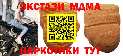 дживик Гатчина