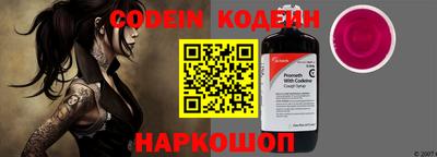 марки nbome Гагарин