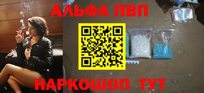 дживик Гатчина