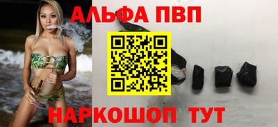 дживик Гатчина