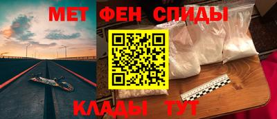 винт Балахна