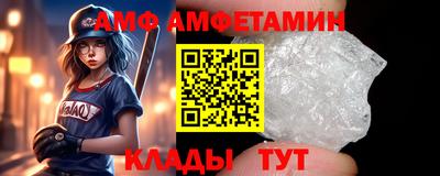 дживик Гатчина
