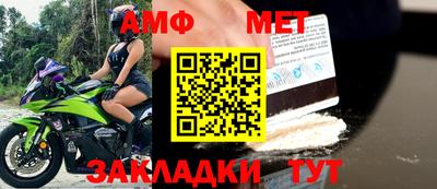 дживик Гатчина