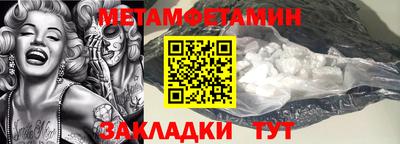 МДПВ Азнакаево