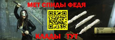 марки nbome Гагарин