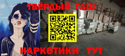 спиды Балаково