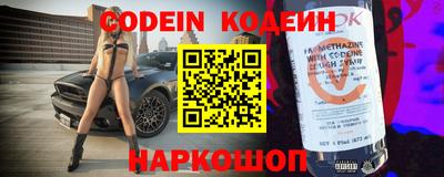 марки nbome Гагарин