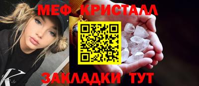 дживик Гатчина