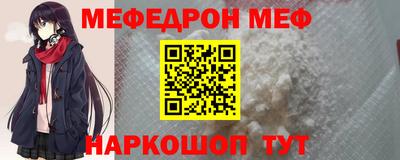 марки nbome Гагарин