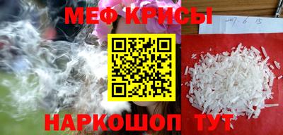 марки nbome Гагарин