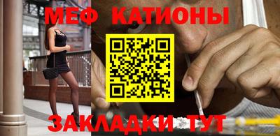 винт Балахна