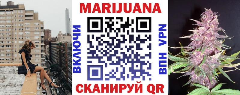 цена   Гусь-Хрустальный  ОМГ ОМГ   Бошки марихуана семена 